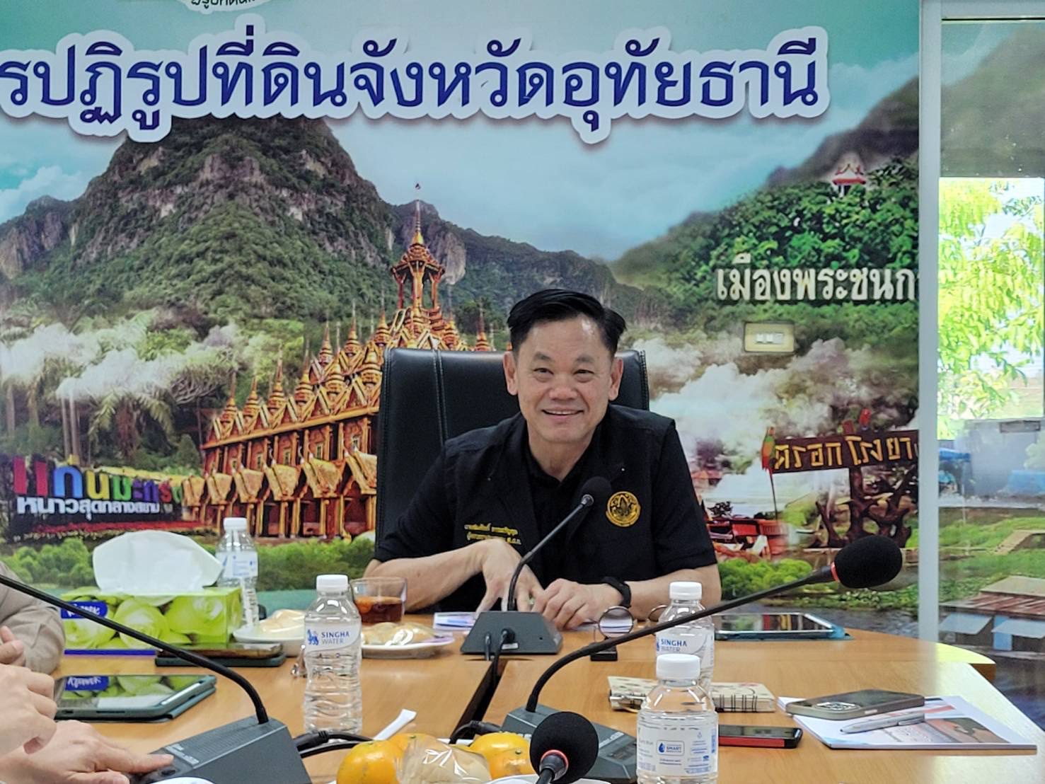 title - ผู้ตรวจราชการกรม ประชุมติดตามผลการดำเนินงานตามแผนการตรวจราชการของ ส.ป.ก. ประจำปีงบประมาณ พ.ศ. 2569 รอบที่ 1 จังหวัดอุทัยธานี